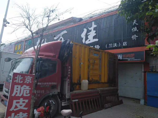 红安租赁发电机-柴油发电机组在火车站的应用 