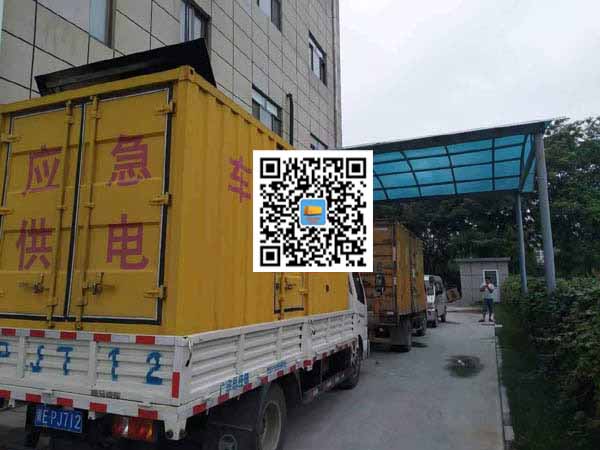 红安租赁发电机50kw设备需要多大电缆线